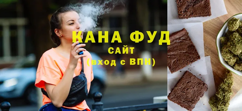 Canna-Cookies марихуана  Углич 